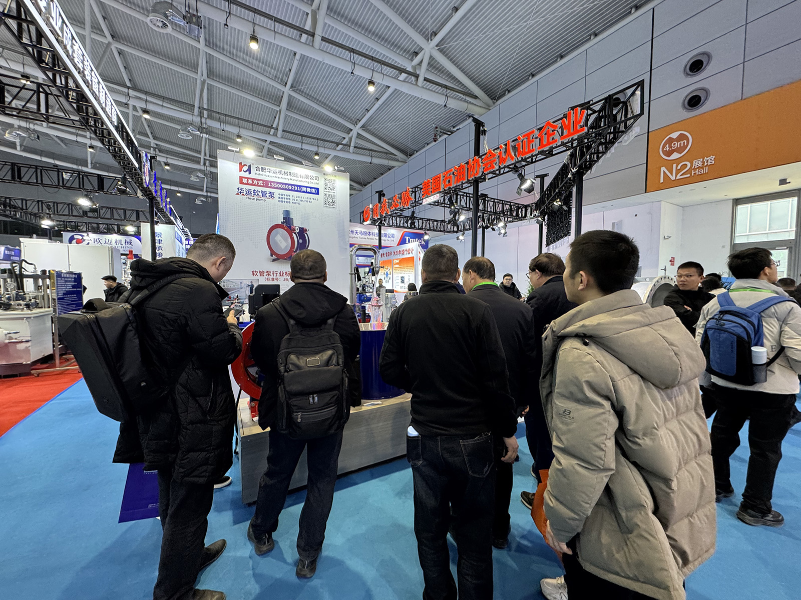 Huayun Machinery Showcases at the 2026 Jinan International Bio-Fermentation Expo, Attracting Strong Industry Interest