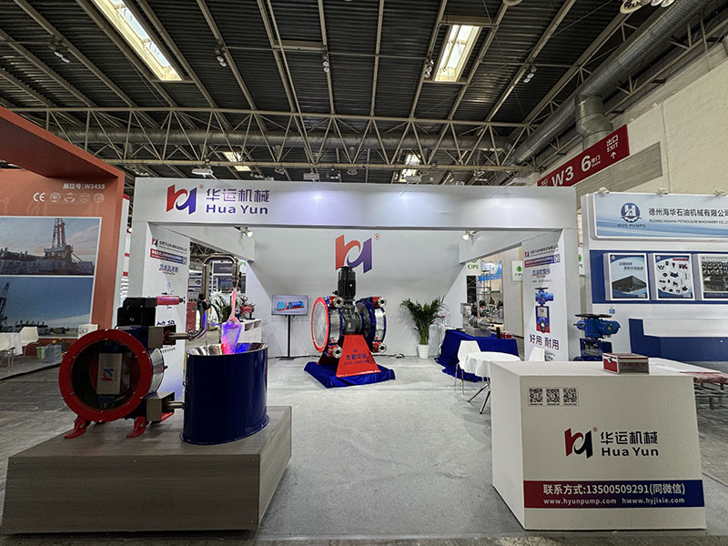 The 25th China International Petroleum and Petrochemical Technology Equipment Exhibition will kick off tomorrow