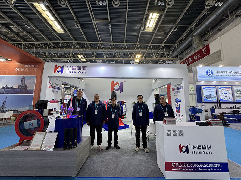 Hefei Huayun Machinery Shines at the 25th China International Petroleum & Petrochemical Technology and Equipment Exhibition