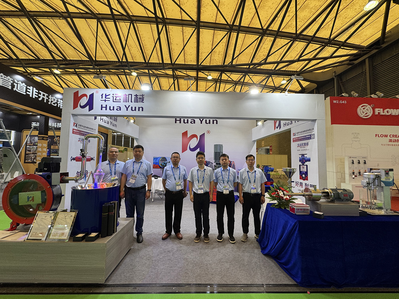 The 26th IE expo China Grandly Opens — Huayun Machinery Sincerely Invites You to Visit