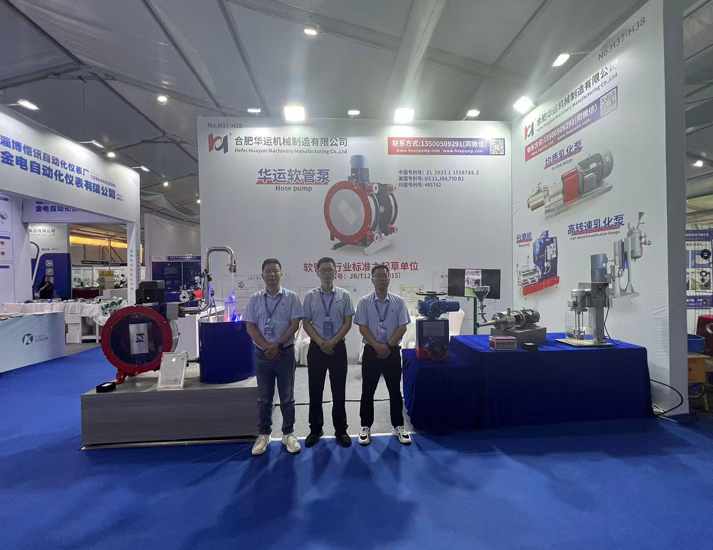 The 9th China (Zibo) Chemical Equipment Expo 2025 Kicks Off: Huayun Machinery Showcases Innovative Achievements