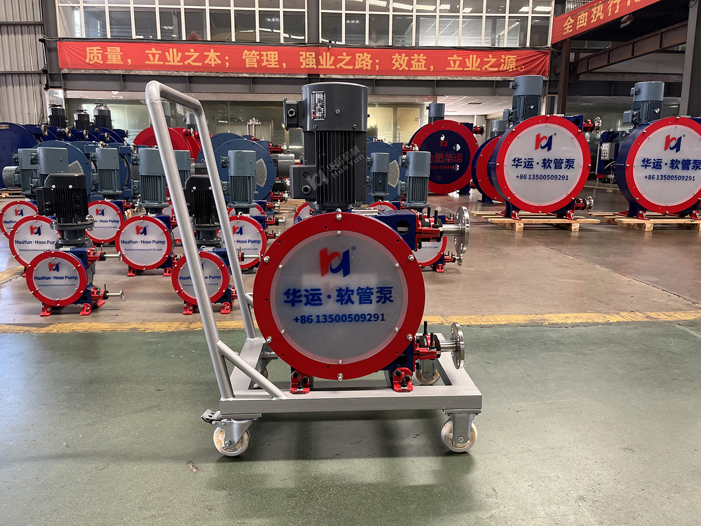 Huayun Machinery Mobile Hose Pumps Deployed in Hazardous Waste Treatment, Providing a Flexible and Efficient Solution for Complex Conveying Challenges