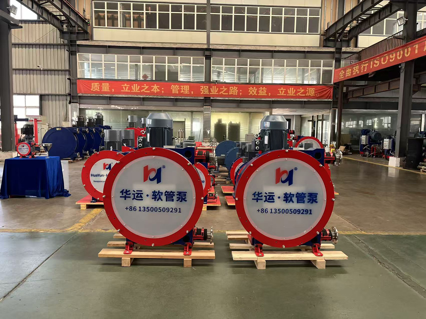 Huayun Machinery Hose Pumps Delivered to Major Domestic Mine, Enhancing Efficient Slurry Transport   