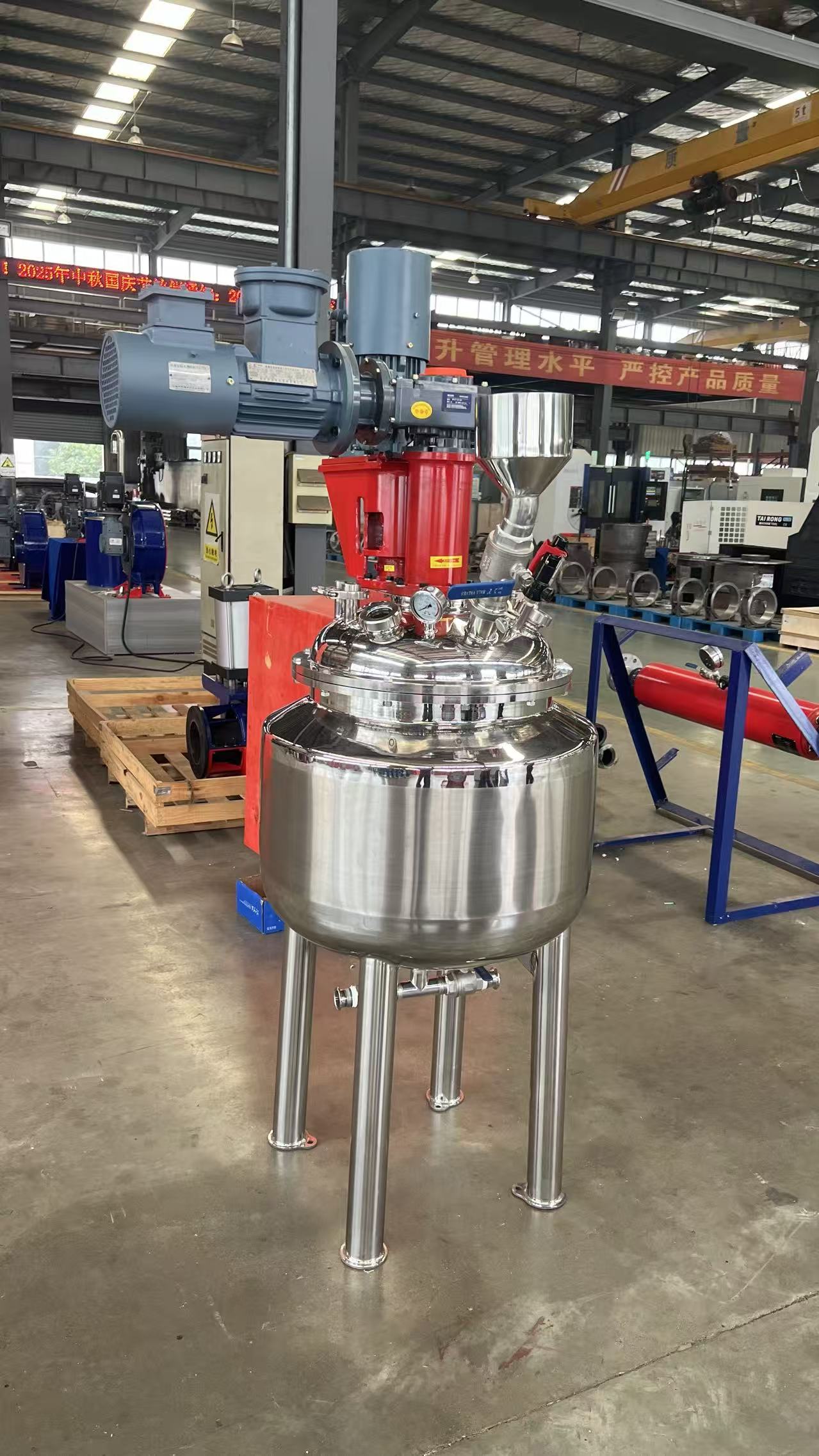 Huayun Machinery Customizes Small-Scale Experimental Dispersion and Emulsification Equipment, Empowering Pesticide R&D